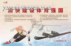 欧博正网：战争机器事变日公测开放多人新模式｜www.abg5555.net